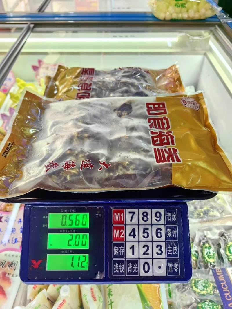 辽参品质保证大量供货中欢迎咨询合作