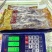 辽参品质保证大量供货中欢迎咨询合作