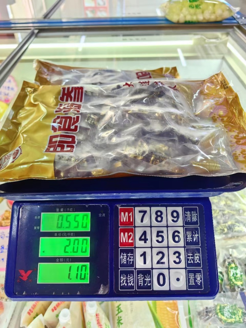 辽参品质保证大量供货中欢迎咨询合作