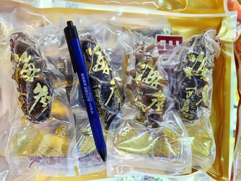 辽参品质保证大量供货中欢迎咨询合作