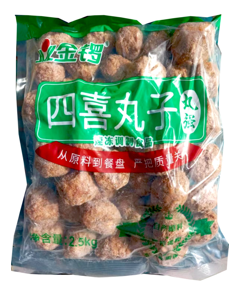 金锣四喜丸子狮子头肉圆子熟食半成品预制菜