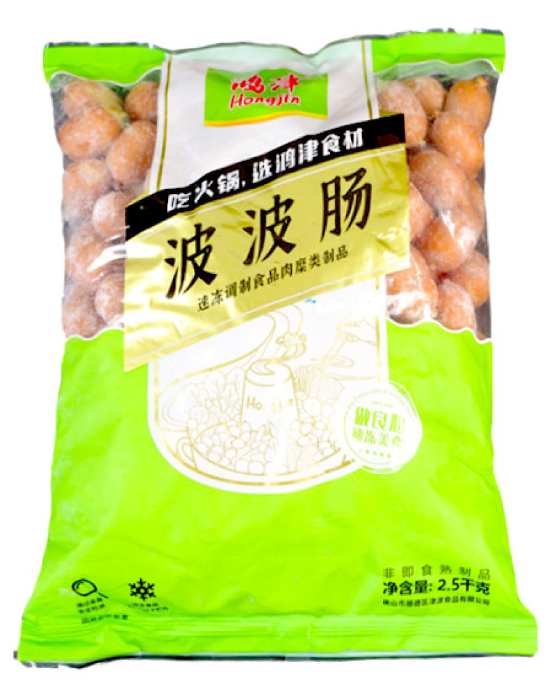 津津波波肠麻辣烫关东煮火锅串串香丸子商用冷冻食材