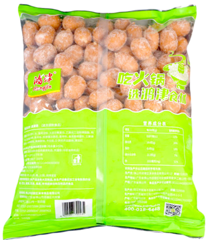津津波波肠麻辣烫关东煮火锅串串香丸子商用冷冻食材