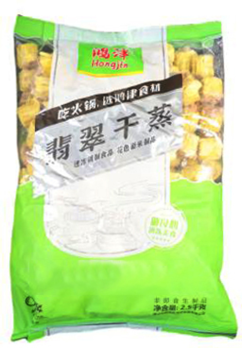 津津翡翠干蒸烧麦广式早茶港式早餐半成品速冻点心商用