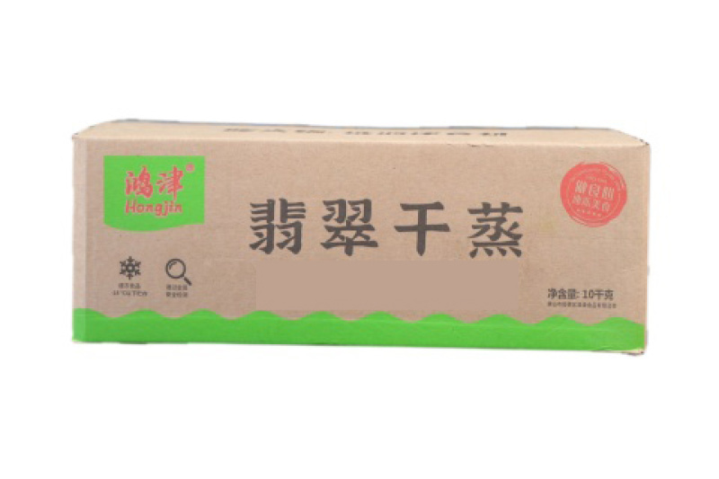 津津翡翠干蒸烧麦广式早茶港式早餐半成品速冻点心商用
