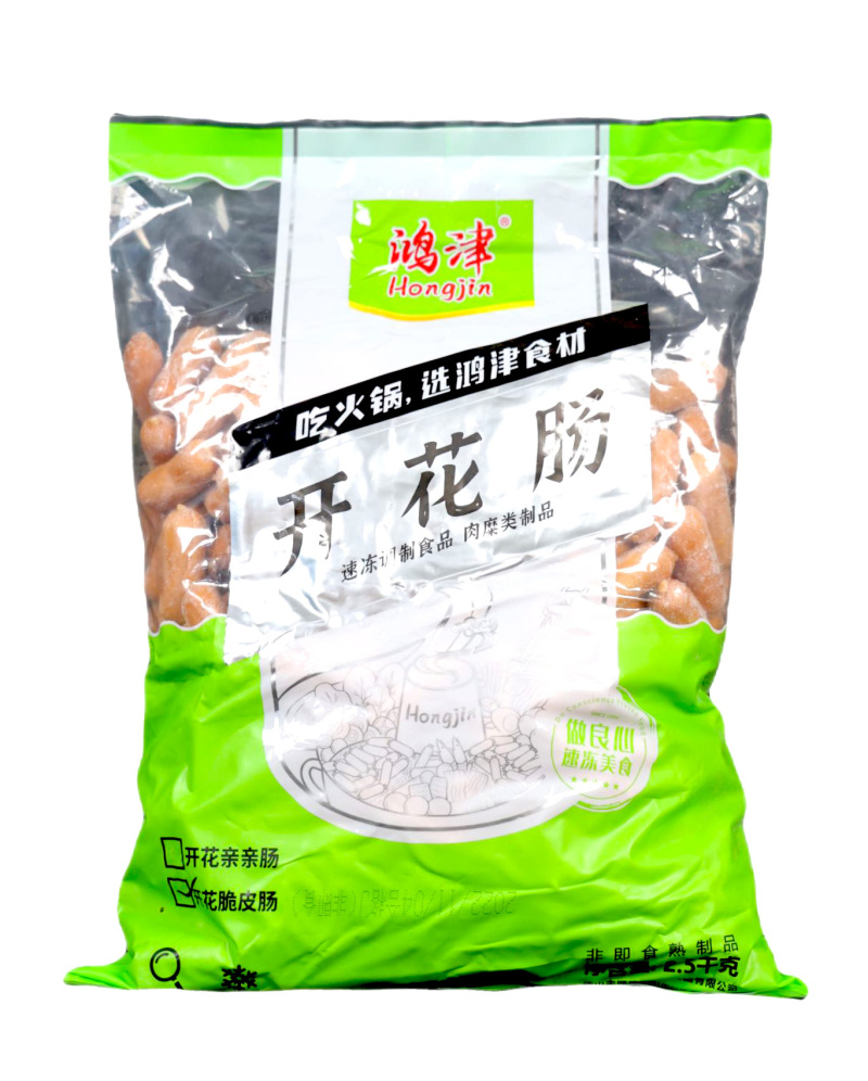 津津开花亲亲肠麻辣烫关东煮火锅串串香丸子商用冷冻食材