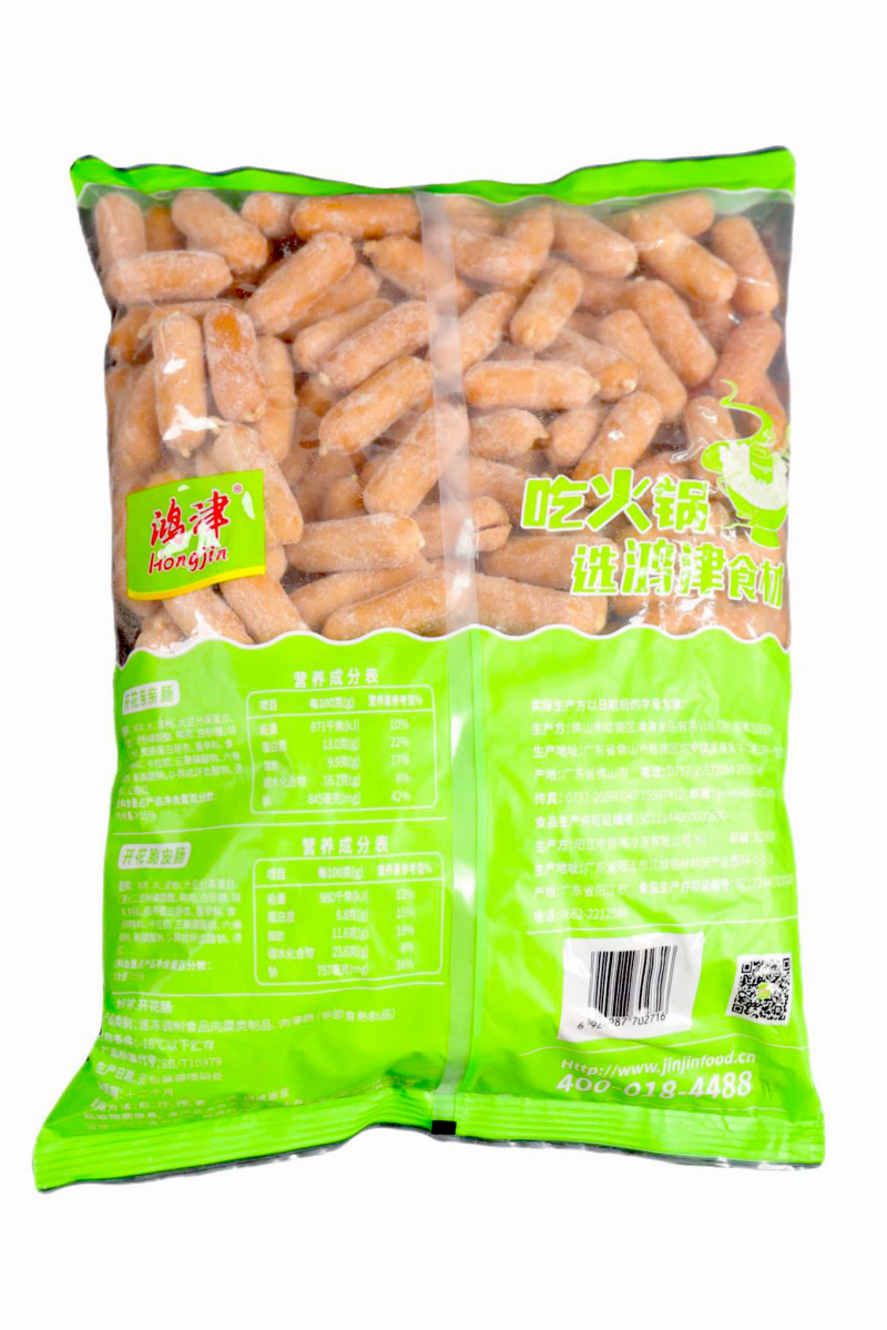 津津开花亲亲肠麻辣烫关东煮火锅串串香丸子商用冷冻食材