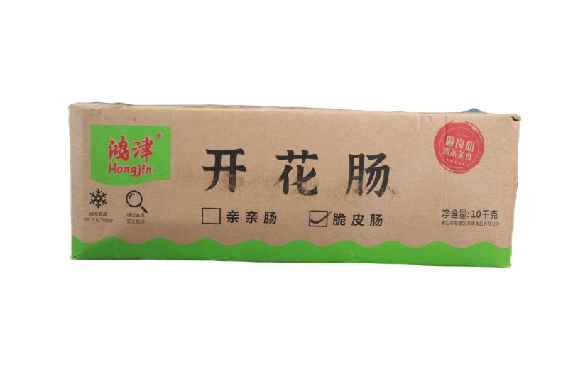 津津开花亲亲肠麻辣烫关东煮火锅串串香丸子商用冷冻食材