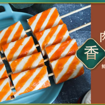 津津蟹排串麻辣烫关东煮火锅串串香丸子商用冷冻食材