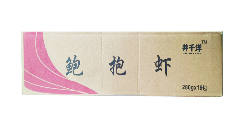 井千洋鲍抱虾麻辣烫关东煮火锅串串香商用冷冻食材