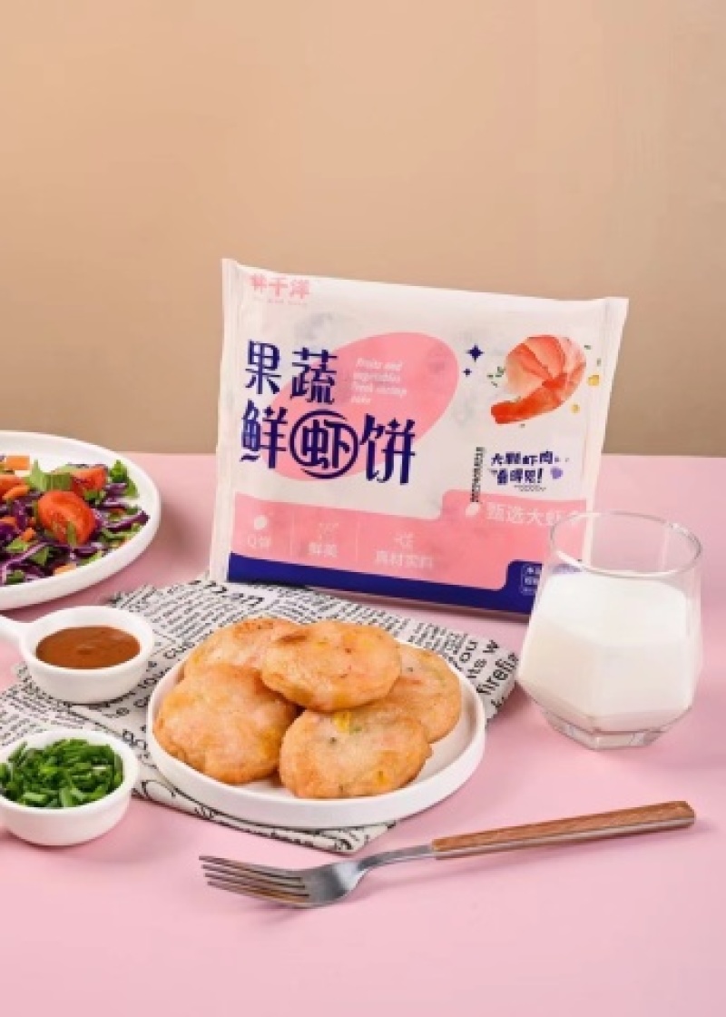 井千洋果蔬鲜虾饼零食调理制品美食火锅小吃点心半成品商用