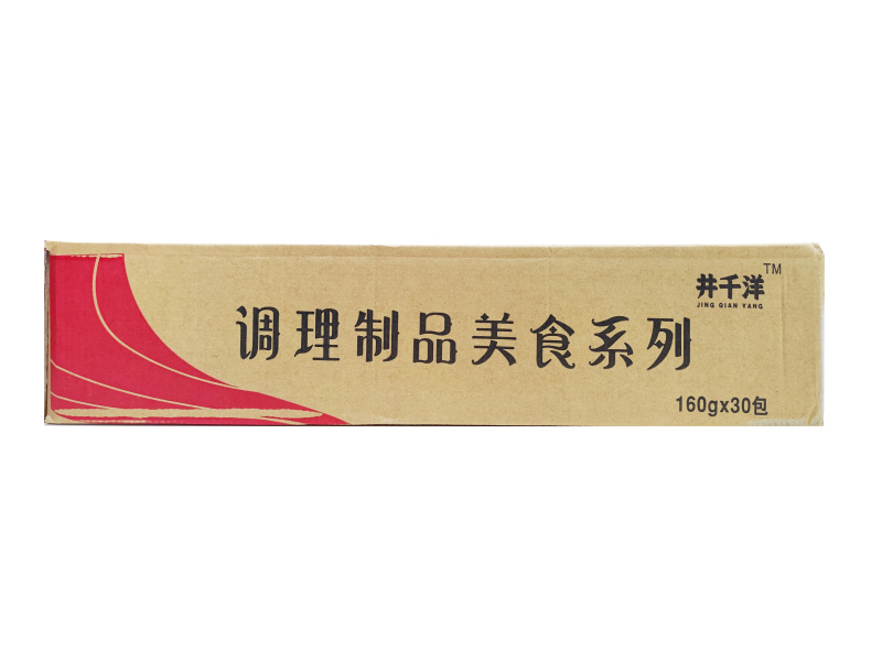井千洋果蔬鲜虾饼零食调理制品美食火锅小吃点心半成品商用