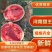 河南商丘产区，陆地甜王，即将大量上市，产地代发，质量**