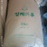 北朝鲜土豆粉马铃薯雪花全粉，无添加无污染，量大质优