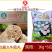 玖嘉久牛筋丸麻辣烫关东煮火锅串串冒菜商用食材