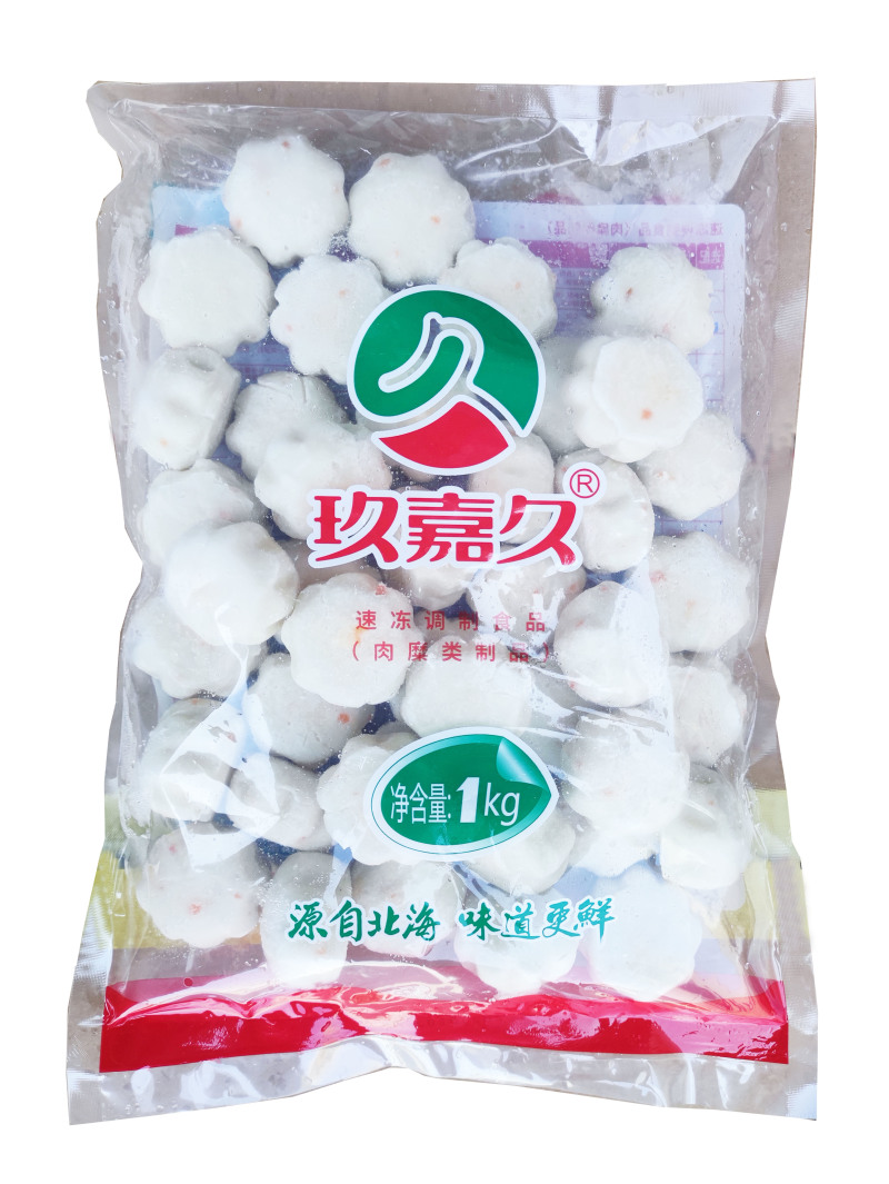 玖嘉久鳕鱼芝士包麻辣烫关东煮火锅串串冒菜商用食材