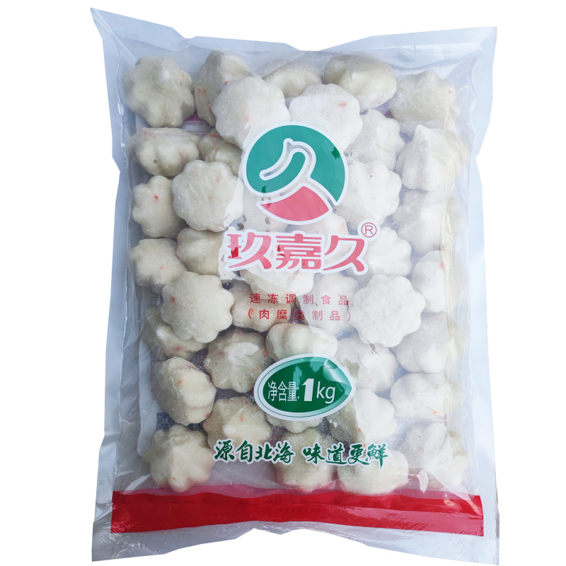 玖嘉久鱼籽仙桃麻辣烫关东煮火锅串串冒菜商用食材