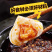 玖嘉久鱼籽仙桃麻辣烫关东煮火锅串串冒菜商用食材