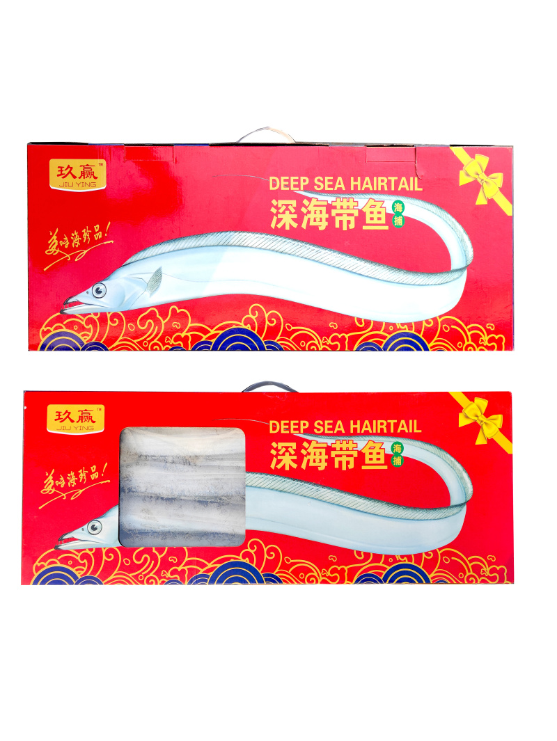 玖赢高端礼品带鱼（10/12条）商用半成品带鱼餐饮食材