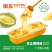焗友芝士焗榴莲甜品美食烘焙小吃点心半成品商用批发