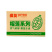 焗友芝士焗榴莲甜品美食烘焙小吃点心半成品商用批发