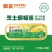 焗友芝士焗榴莲甜品美食烘焙小吃点心半成品商用批发