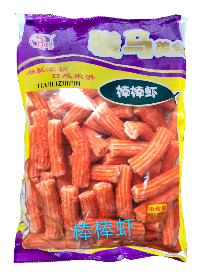 骏马棒棒虾麻辣烫关东煮火锅串串香丸子商用冷冻食材