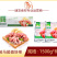 骏马超值培根小吃火锅食材麻辣烫培根商用半成品批发
