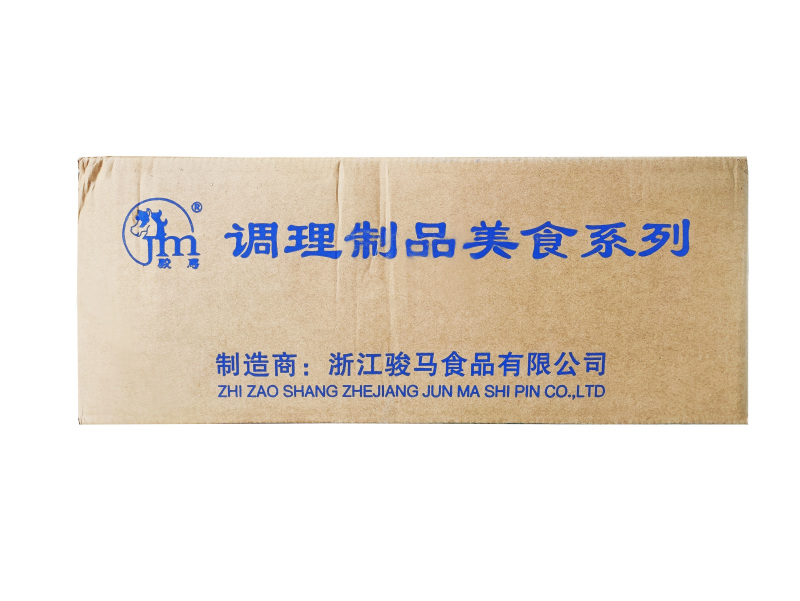 骏马仿猫爪麻辣烫关东煮火锅串串香丸子商用冷冻食材