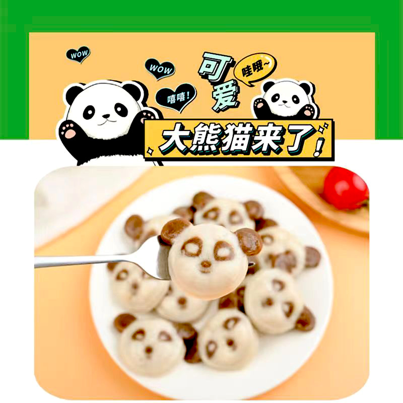 骏马功夫熊猫麻辣烫关东煮火锅串串香丸子商用冷冻食材
