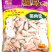 骏马宫廷燕饺麻辣烫关东煮火锅串串香丸子商用冷冻食材