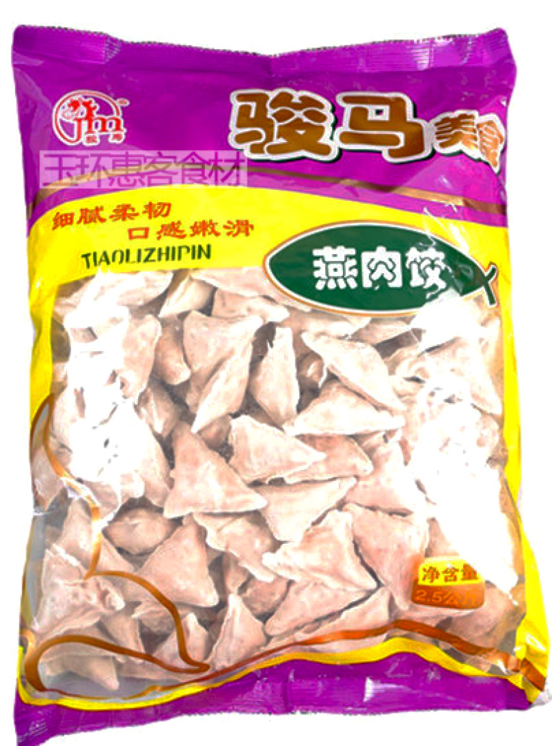 骏马宫廷燕饺麻辣烫关东煮火锅串串香丸子商用冷冻食材