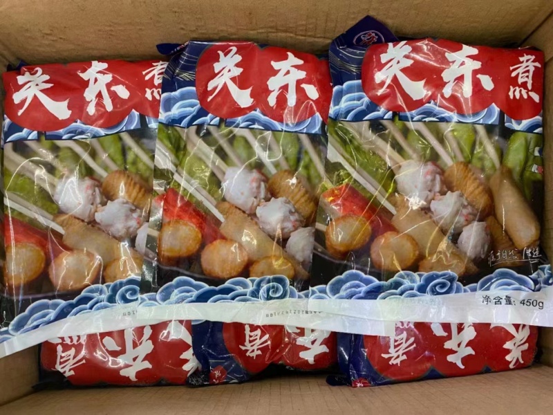 骏马关东煮麻辣烫关东煮火锅串串香丸子商用冷冻食材