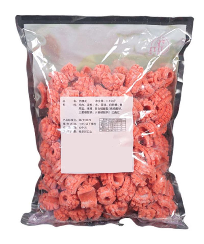 骏马红腰花麻辣烫关东煮丸子火锅串串冒菜商用食材