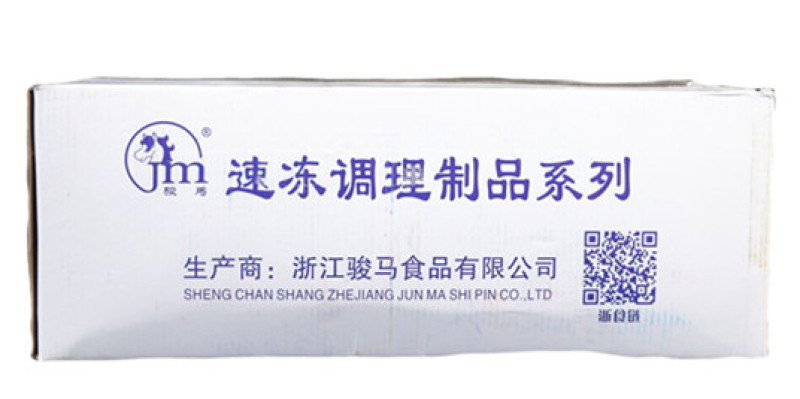 骏马夹心开花肠麻辣烫关东煮火锅串串冒菜商用食材