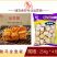 骏马金鱼板麻辣烫关东煮火锅串串冒菜商用食材