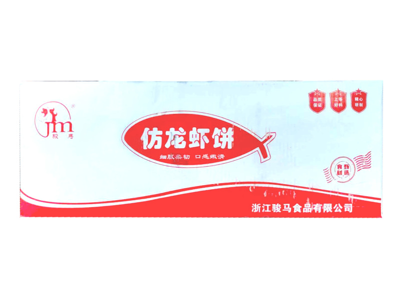 骏马龙虾饼麻辣烫关东煮火锅串串冒菜商用食材