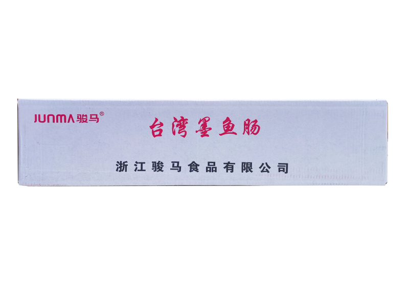 骏马台湾墨鱼肠麻辣烫关东煮火锅串串冒菜商用食材