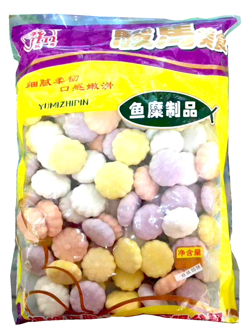 骏马旺旺馅饼麻辣烫关东煮火锅串串冒菜商用食材