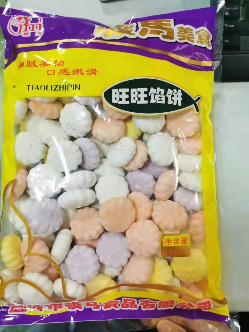 骏马旺旺馅饼麻辣烫关东煮火锅串串冒菜商用食材