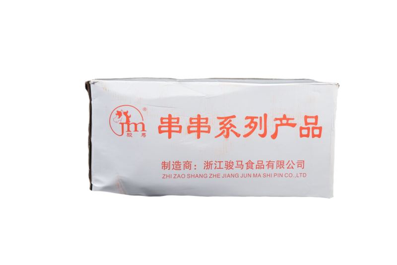 骏马蟹排串麻辣烫关东煮火锅串串冒菜商用食材