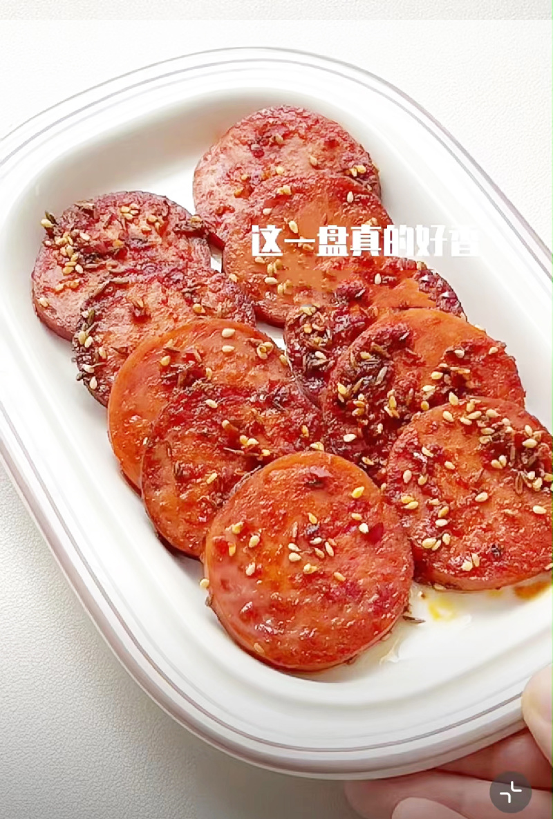 骏马雪花香肉串麻辣烫关东煮火锅串串冒菜商用食材