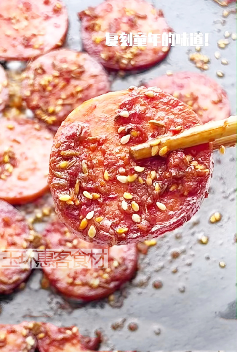 骏马雪花香肉串麻辣烫关东煮火锅串串冒菜商用食材