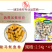 骏马鱿鱼卷麻辣烫关东煮火锅串串冒菜商用食材
