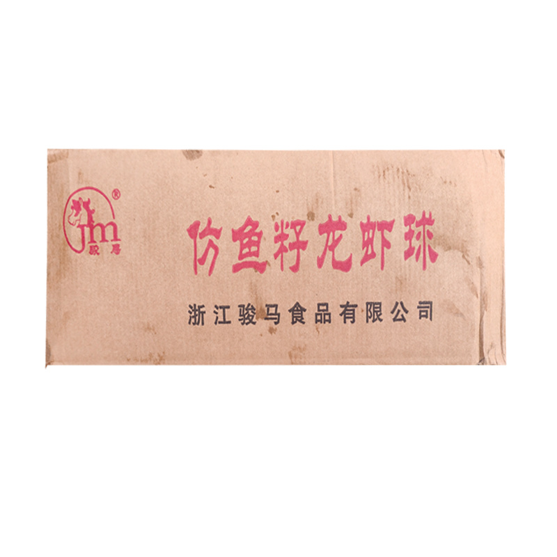 骏马鱼籽龙虾球麻辣烫关东煮火锅串串冒菜商用食材