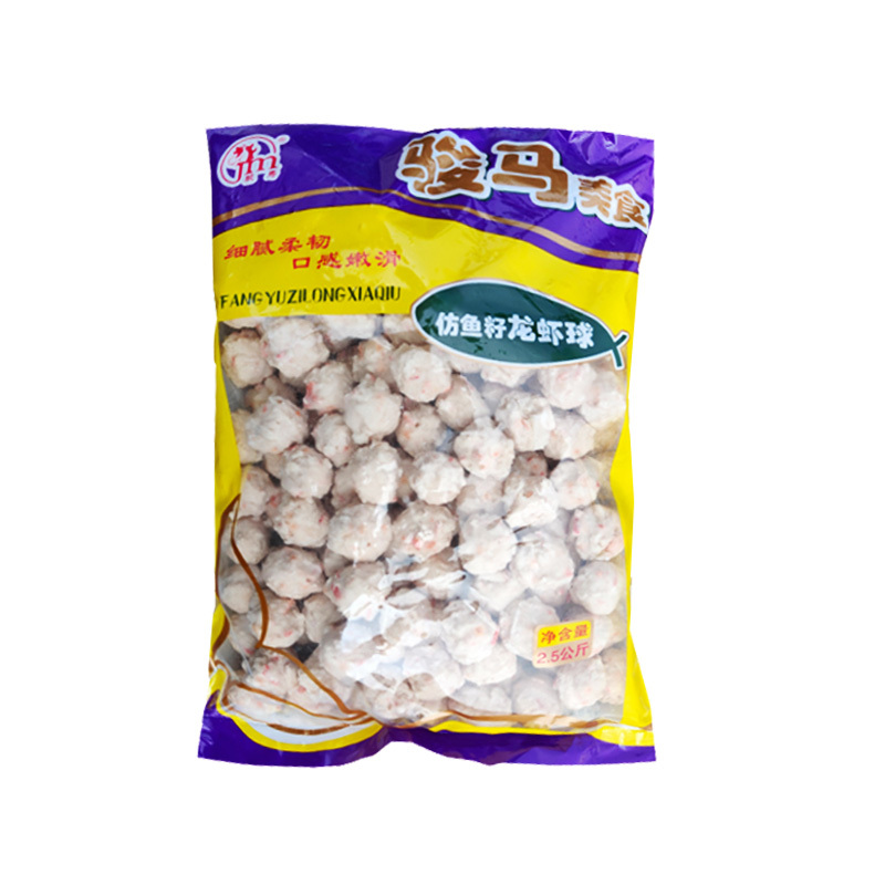 骏马鱼籽龙虾球麻辣烫关东煮火锅串串冒菜商用食材