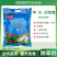 霸王蔗88%甲灭敌草隆可湿性粉剂甘蔗田一年生杂草专用除草