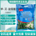 霸王蔗88%甲灭敌草隆可湿性粉剂甘蔗田一年生杂草专用除草