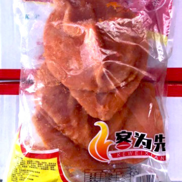 客为先爱心鸡排烧烤油炸串串铁板食材冷冻半成品商用