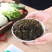 地皮菜地木耳野生新鲜免清洗张家界特级地衣雷公菌（不包邮）